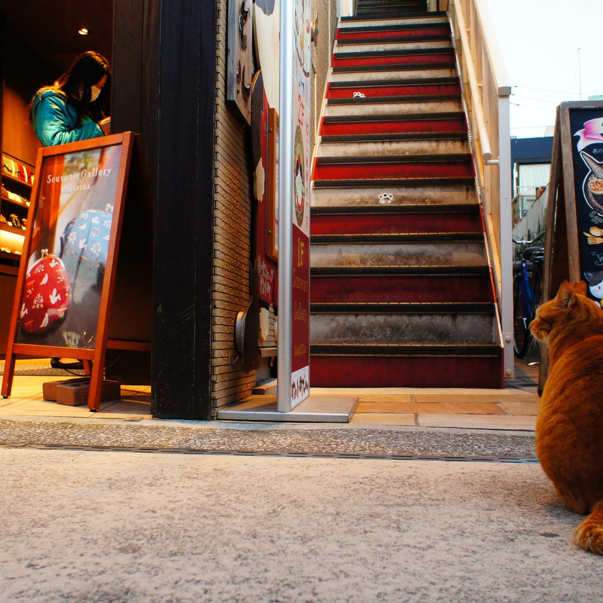 Ανακαλύπτοντας τις Εμπειρίες Ελλήνων στην Ιαπωνία μέσα από τα άρθα&nbsp;τους