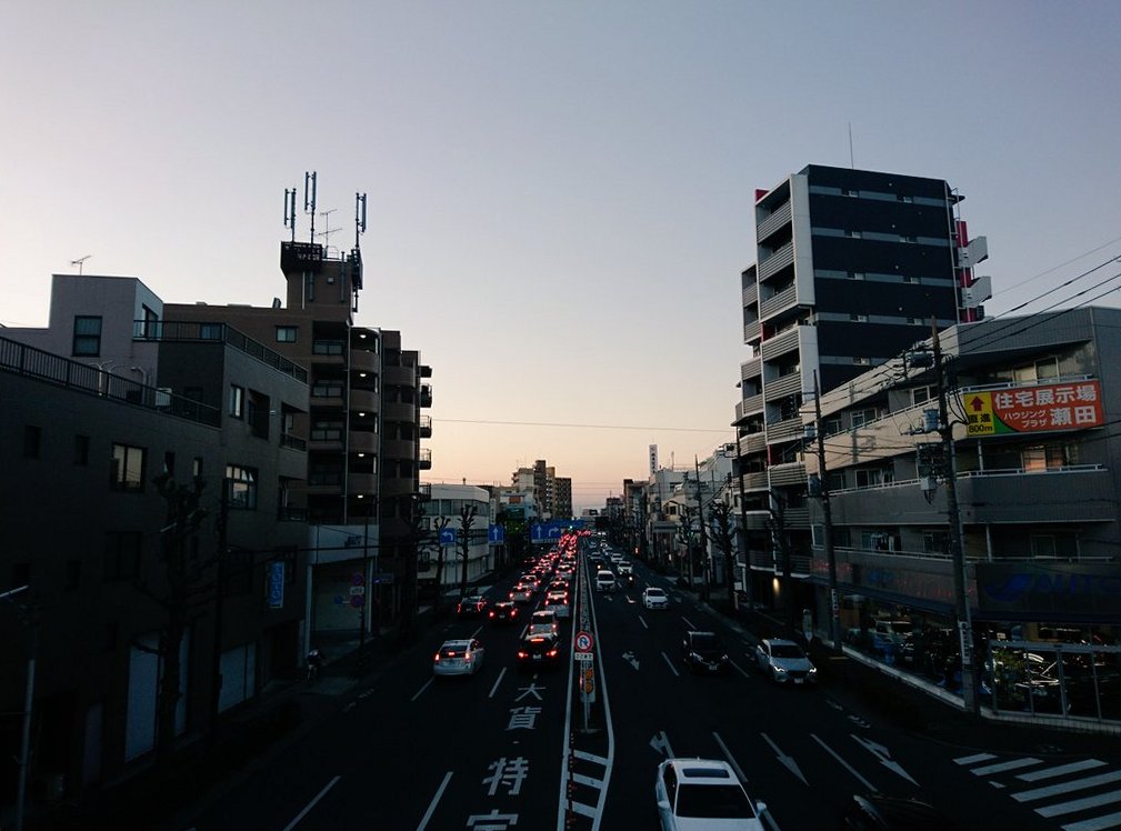 Μήνυμα της Προέδρου