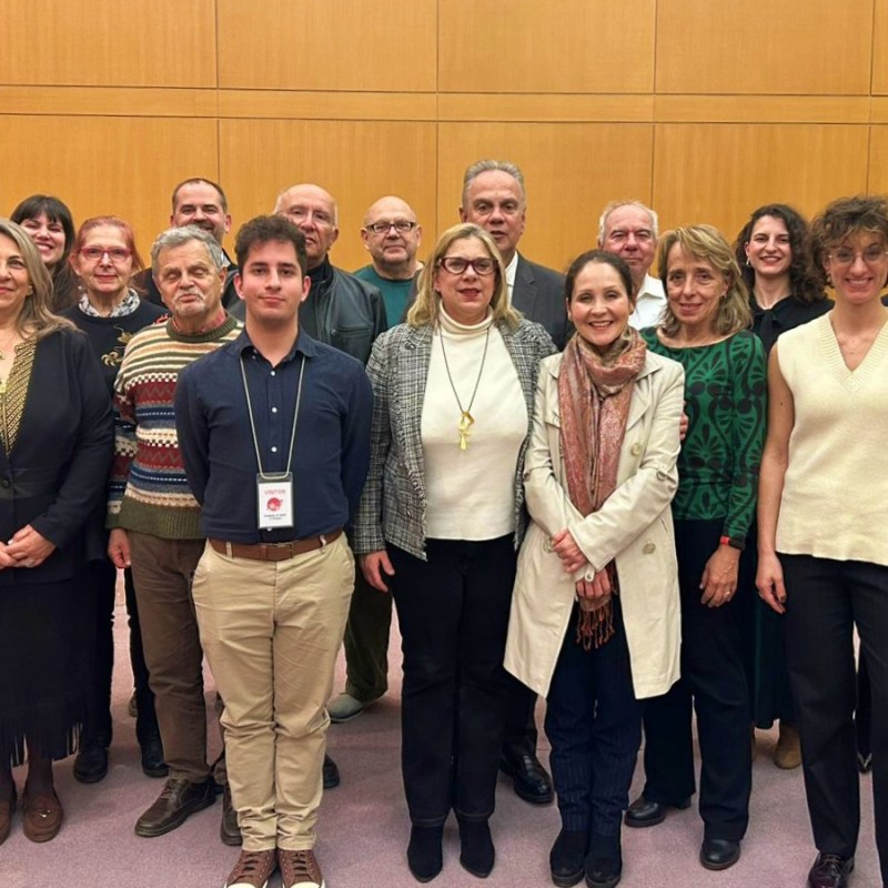 Κοπή Πίτας για το&nbsp;2026