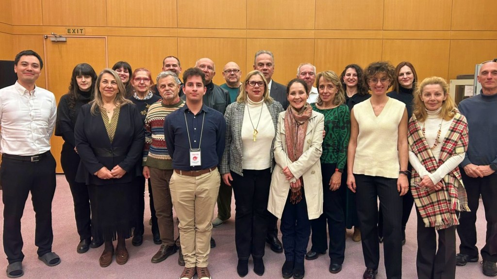 Κοπή Πίτας για το&nbsp;2026